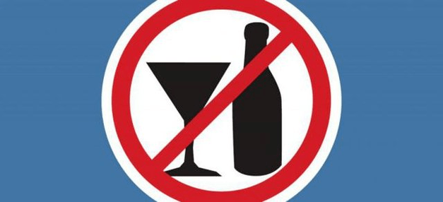 Antibióticos que non interactúan co alcohol